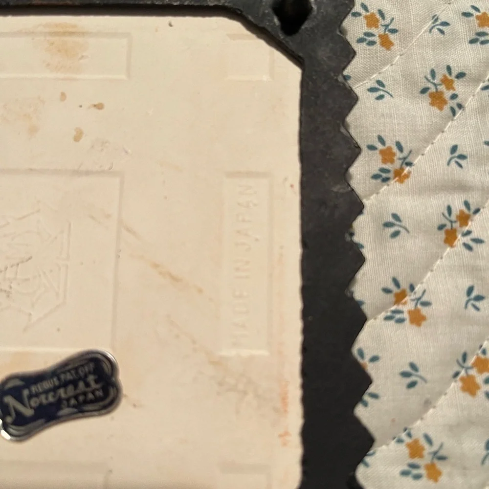 Vintage Norcrest Trivet​